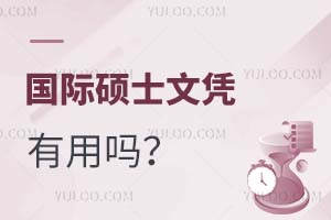 2025HTʿđ{Æ᣿W(xu)У]
