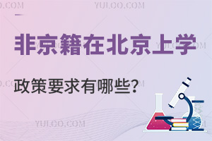 ǾڱόW(xu)ҪЩ