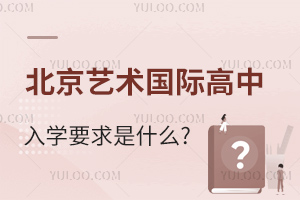 ˇg(sh)(gu)HW(xu)Ҫʲô?ʲôr(sh)Ԉ(bo)?