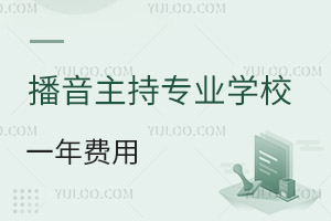 ֌I(y)W(xu)УһMôŶ٣
