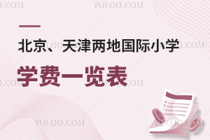 ɵ؇HСW(xu)W(xu)Mһ[F28f/!