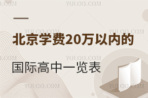 2023＾D(zhun)W(xu)W(xu)M(fi)20f(wn)?xn)?ni)ć(gu)Hһ[