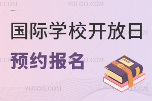 ʯRӢšPĵȶTHW(xu)У10_ջ(dng)R