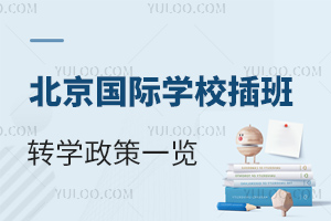 2023＾HW(xu)УD(zhun)W(xu)һ[