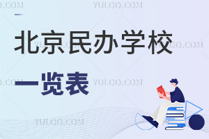2023걱kW(xu)Уһ[ĂԳĂпһͶ