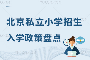 2024걱˽СW(xu)W(xu)߱P(pn)c(din)ǾW(xu)