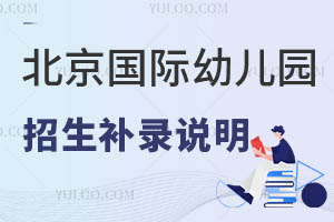 23-24W(xu)걱(gu)H׃@l(f)(jin)wаСдa(b)