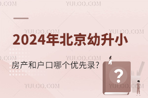 2024걱Сߣa(chn)͑Ă(g)(yu)?