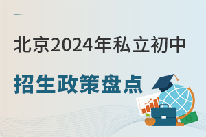 2024˽߱Pc(din)(ͷǾW(xu))