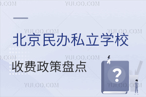 2023걱k˽WУM߱Pc