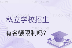 ˽W(xu)У~Ɔ᣿˽W(xu)УϢ