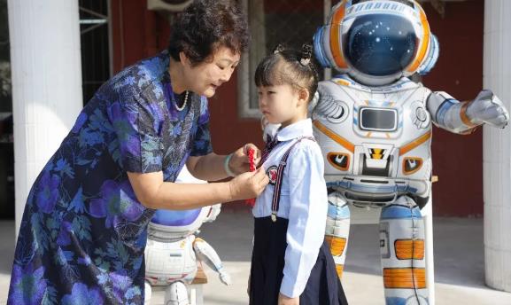 北京市海淀區(qū)崛起實(shí)驗(yàn)學(xué)校2023--2024學(xué)年度第一學(xué)期開學(xué)典禮