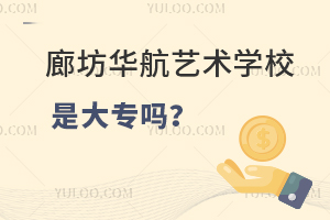 ȷAˇg(sh)WУǴ󌣆