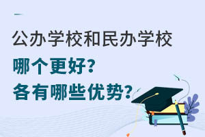 kW(xu)УkW(xu)УĂ(g)Щ(yu)(sh)