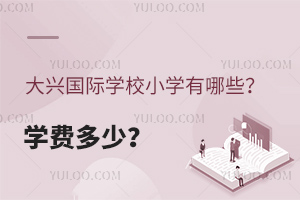 dHW(xu)УСW(xu)ЩW(xu)M