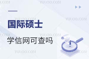 HTʿW(xu)žW(wng)ɲW(xu)У]