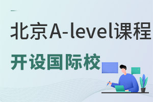 Щ(gu)HW(xu)У@A-Levelڙ(qun)Ӌ(j)(li)ȥӢ(lin)(gu)W(xu)ļͥP(gun)ע