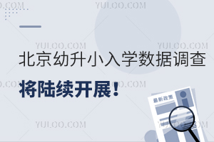 СW(xu)(sh)(j){(dio)錢m(x)_չ漰(g)ǅ^(q)