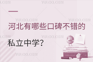 ӱЩڱe(cu)˽ЌW(xu)kW(xu)|(zh)