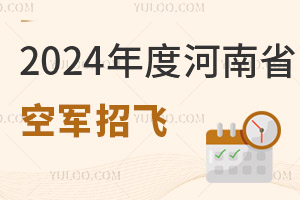 2025Ⱥʡ܊wຽУxzy