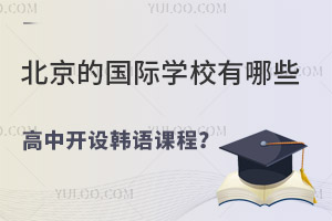 ć(gu)HW(xu)УЩ_O(sh)nZ(y)n
