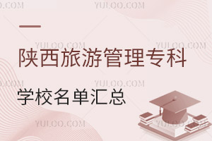 ιƌW(xu)У΅R