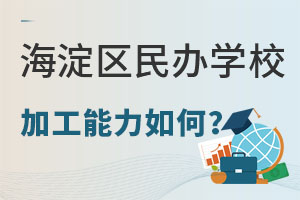 2025ЩkW(xu)Уӹô