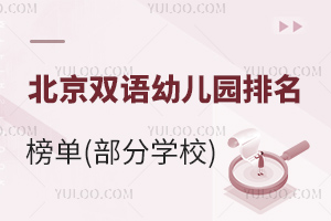 2025-2026걱pZ׃@(֌W(xu)У)