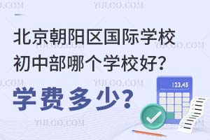 ꖅ^(q)HWУвĂWУWM