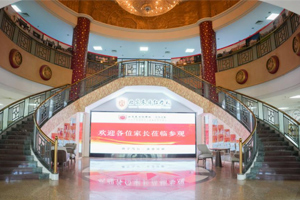 探訪北京東方紅學校：基礎(chǔ)設(shè)施一應(yīng)俱全，助力學生全面發(fā)展