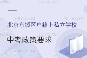 |ǅ^(q)(h)˽W(xu)УпҪ