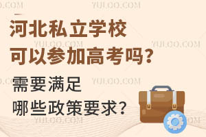 ӱ˽W(xu)ԅӸ߿ҪMЩҪ