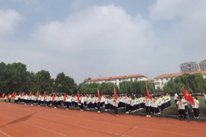2023年華油榮德小學(xué)開(kāi)學(xué)典禮——新學(xué)期，朝氣蓬勃向上向善；新目標(biāo)，榮德學(xué)子揚(yáng)帆起航