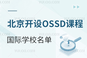 _O(sh)OSSDn̵ćHW(xu)У(̽У)