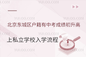 |ǅ^(q)пɿ(j)˽W(xu)УW(xu)