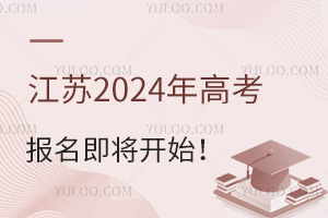 K2025߿_ʼ