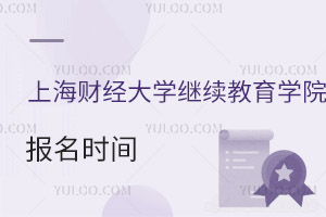 Ϻؔ(ci)(jng)W(xu)^m(x)W(xu)Ժ(bo)r(sh)g