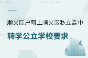 x^(q)x^(q)˽D(zhun)W(xu)W(xu)УҪ