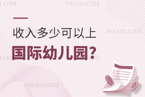 ٿχ(gu)H׃@?Ո(qng)2024걱^(q)(gu)H׃@W(xu)M(fi)