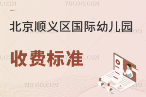 2023-2024W(xu)걱x^(q)(gu)H׃@M(fi)(bio)(zhn)һ[