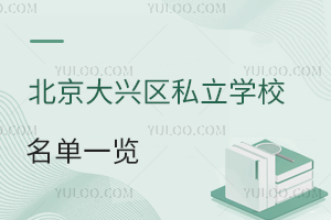 d^(q)˽W(xu)Уһ[W(xu)M(bio)(zhn)