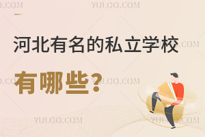 ӱ˽W(xu)УЩ(ӱ˽W(xu)УW(xu)Mһ[)