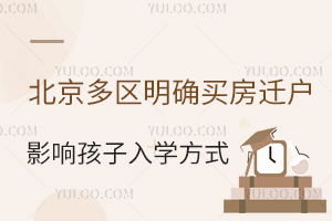 ^(q)_IwӰ푺W(xu)ʽһ˽ⱱУƬ