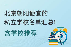 ꖱ˵˽W(xu)У΅RW(xu)У]