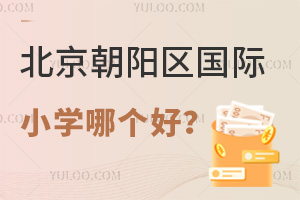 ꖅ^(q)HСW(xu)Ăã