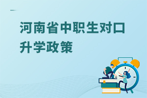ʡdP(gun)ڌеI(y)W(xu)УI(y)M(jn)ͨУW(xu)(x)֪ͨ