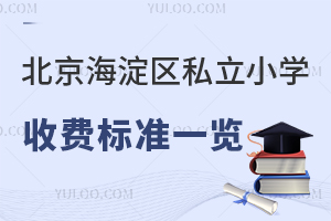 2024걱^(q)˽СWM˜һ[