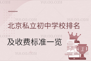 2023걱˽ЌW(xu)УM(fi)(bio)(zhn)һ[