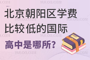 (yng)^(q)W(xu)M(fi)^͵ć(gu)H