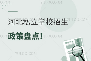 ӱ˽W(xu)У߱Pc(din)(С꼉(j))